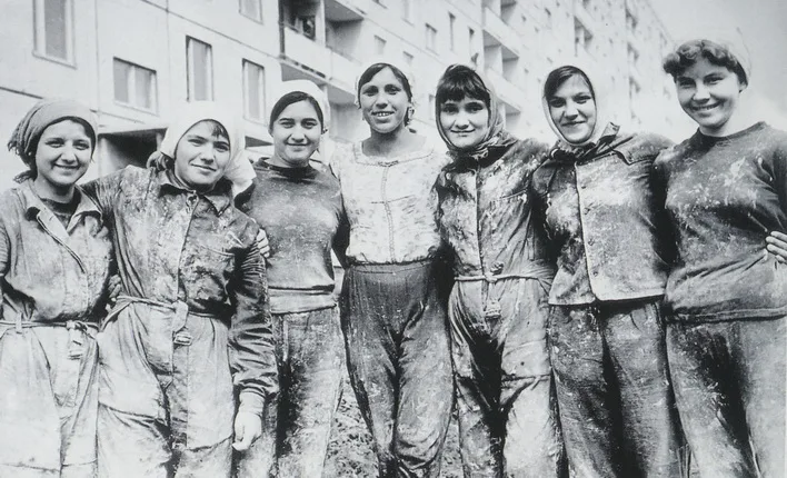 Советская фотография. 1950-1970. Кадр 1