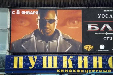 Funny. Кадр 12