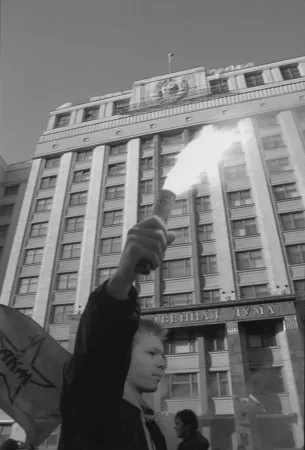Шоу фашизма. Кадр 12