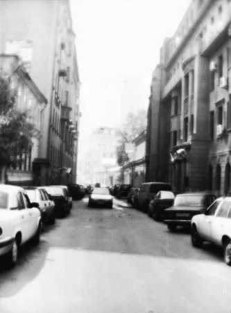 Pictoreal Moscow. Кадр 26
