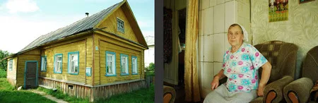 Open image. Кадр 12