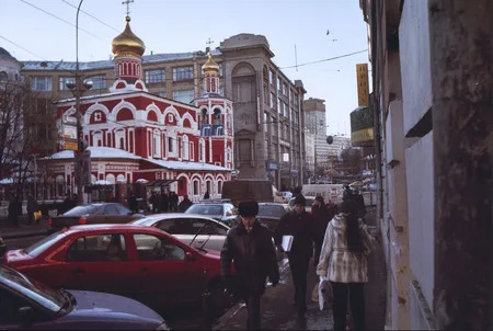 Moscow is under construction, reconstructed and has a good time. Кадр 5