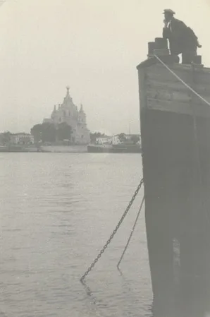 Тихое сопротивление. Пикториализм в русской фотографии. Кадр 24