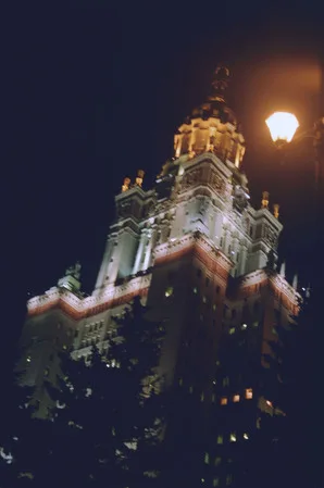 My university. Кадр 4