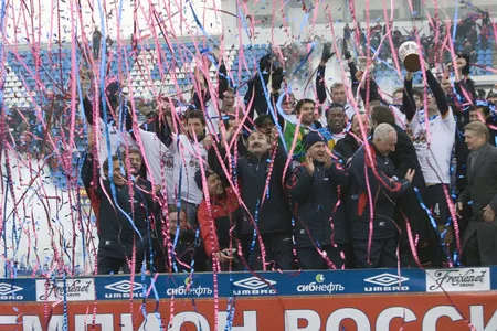 CSKA is the champion. Кадр 7