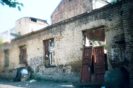 Лето в городе. Кадр 4