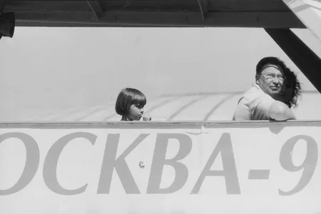 Water bus. Кадр 10