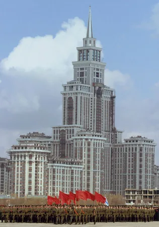 About Moscow. Кадр 12