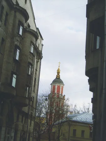 Krivokolennie walks. Кадр 4
