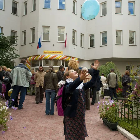 The first autumn day. Кадр 12
