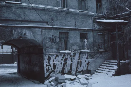Gateways. Кадр 11