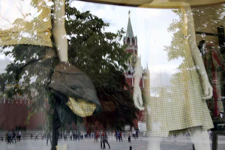 Moscow and Muscovites. Кадр 11