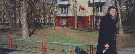Горизонтальные случаи. Кадр 9