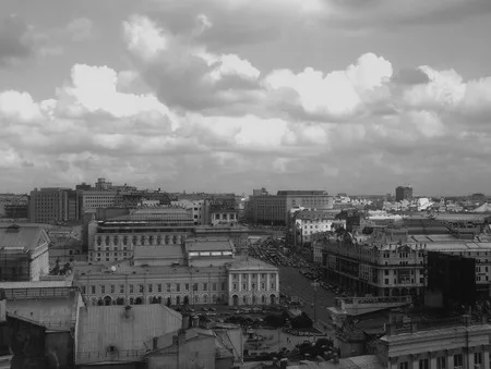 Moscow. Sight from height. Кадр 1