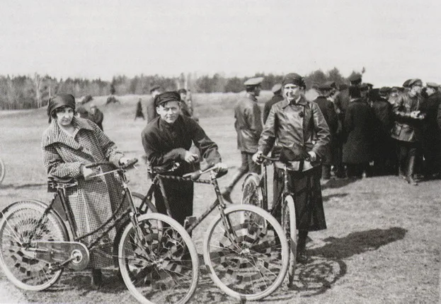 Москва глазами фотографов.1900-1940. Кадр 2