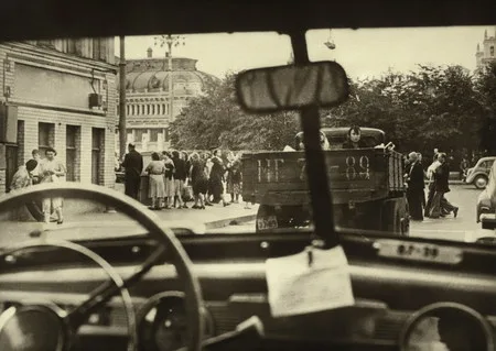View from a Car. Кадр 1