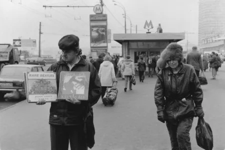 Город М.. Кадр 1