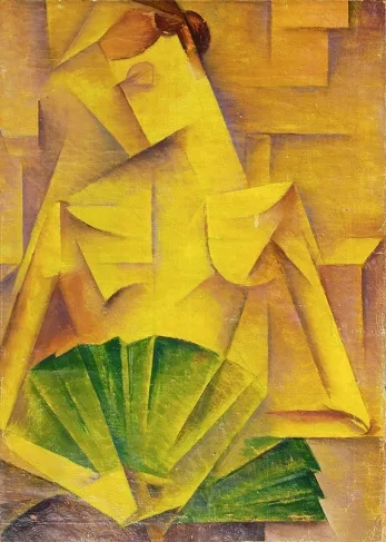 Василий Ермилов. 1894-1968. Кадр 4