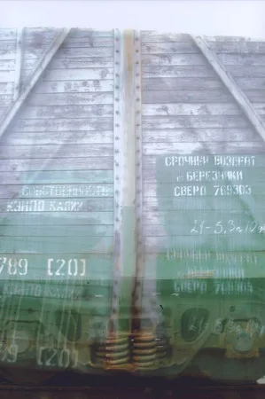 Время железных дорог. Кадр 14