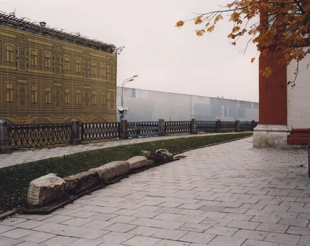 My centre. Кадр 3