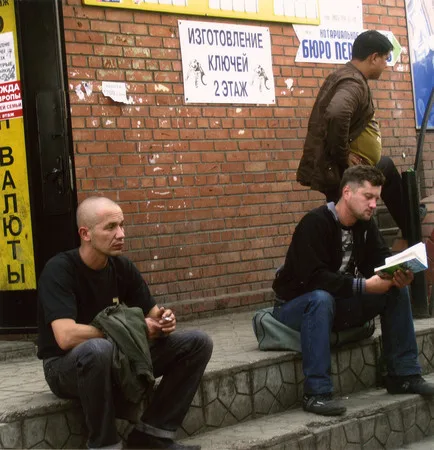 Обыденная Москва. Кадр 3