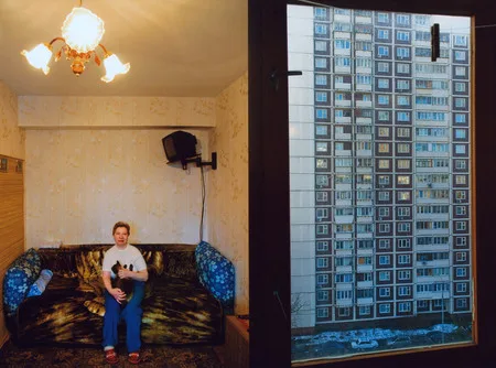 Москва inside/outside. Кадр 11
