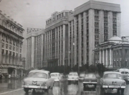 Russian Photography. Retrospective. Кадр 12
