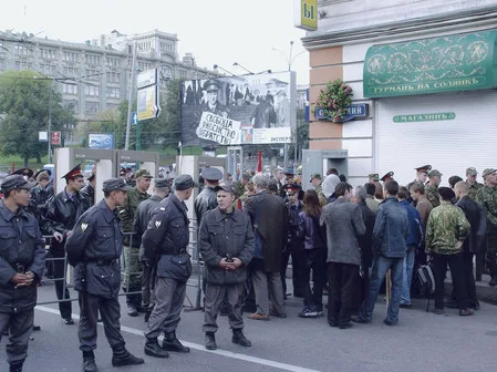 Красная линия 2003-2004. Кадр 2