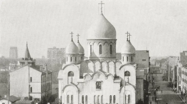 Русские в Шанхае. 1930-е годы. Кадр 7