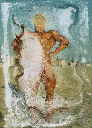 Body Disaster. Кадр 1