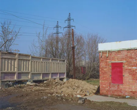 Spring. Suburban landscape. Кадр 2