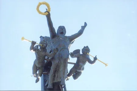 Park of Victory. Кадр 2