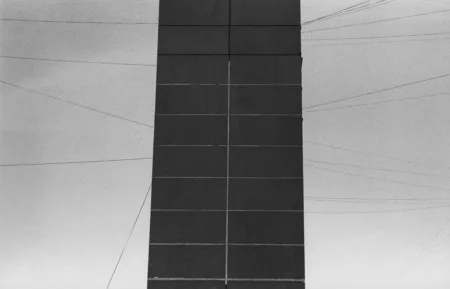 Metacity. Кадр 11