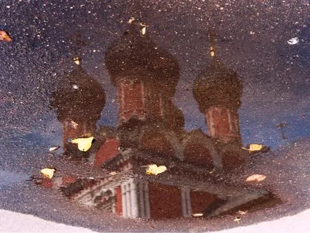 Reflected Moscow. Кадр 7