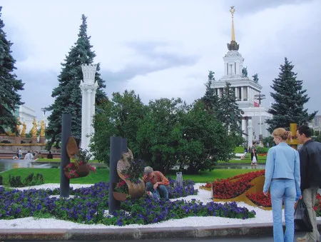 Festival of flowers on the VVC. Кадр 3