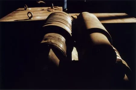 МИСИС. Кадр 3