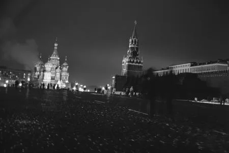Lights of night Moscow. Кадр 3