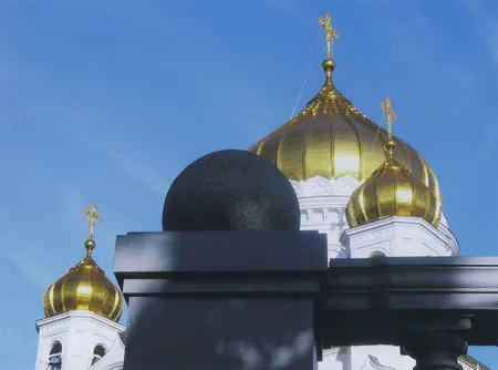 I begin the acquaintance with the native city from the sources. Кадр 8