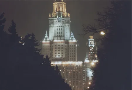 Московский Государственный Университет. Кадр 10
