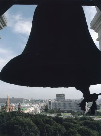 The Kremlin. Кадр 4
