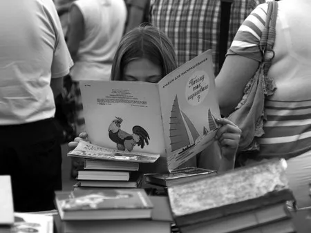 Книголюбы. Кадр 4