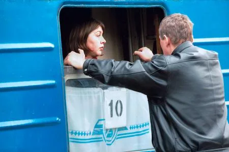 Поезд отправляется. Кадр 12