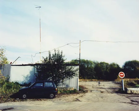 Nagatinskaya flood plain. Кадр 5