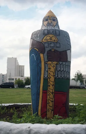 Degunino. Кадр 1