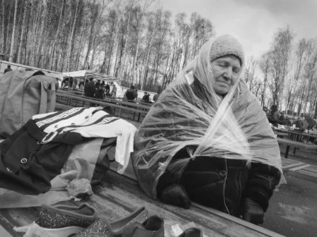 The Mark platform. The history of the flea market. Кадр 6