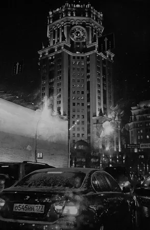 Moscow. Black-and-white series. Кадр 12