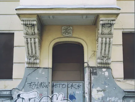 Геометрия 1. Кадр 2