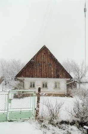 Rokitnik. Кадр 3