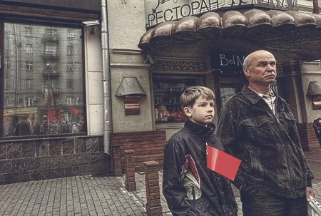 Демонстрация поколений. Кадр 7