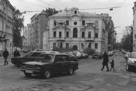 Частная жизнь. Кадр 1